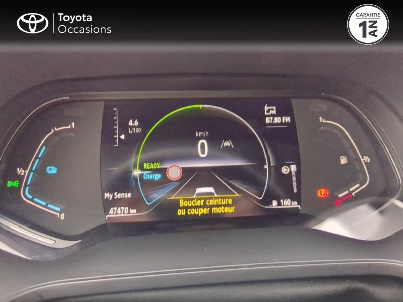 RENAULT Captur d’occasion à vendre à MONTFAVET chez VDA (Photo 14)