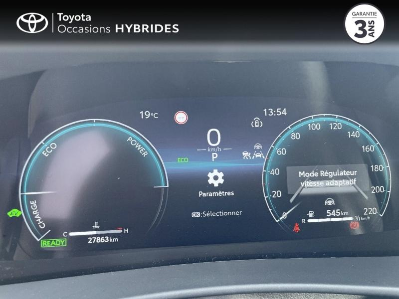 agency.seo.links.detann.title TOYOTA C-HR d’occasion à vendre à MONTFAVET chez VDA (Photo 14)
