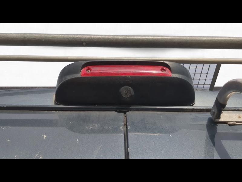 agency.seo.links.detann.title CITROEN Jumper Fg VUL d’occasion à vendre à MONTFAVET chez VDA (Photo 16)