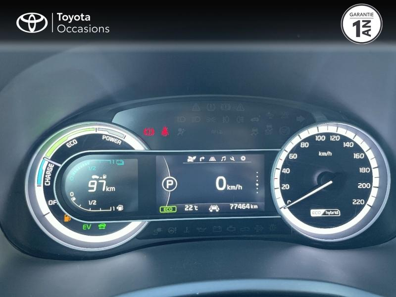 KIA Niro d’occasion à vendre à MONTFAVET chez VDA (Photo 14)