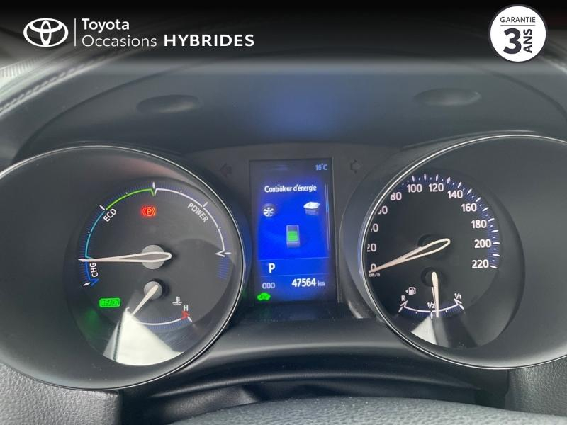 TOYOTA C-HR d’occasion à vendre à MONTFAVET chez VDA (Photo 14)
