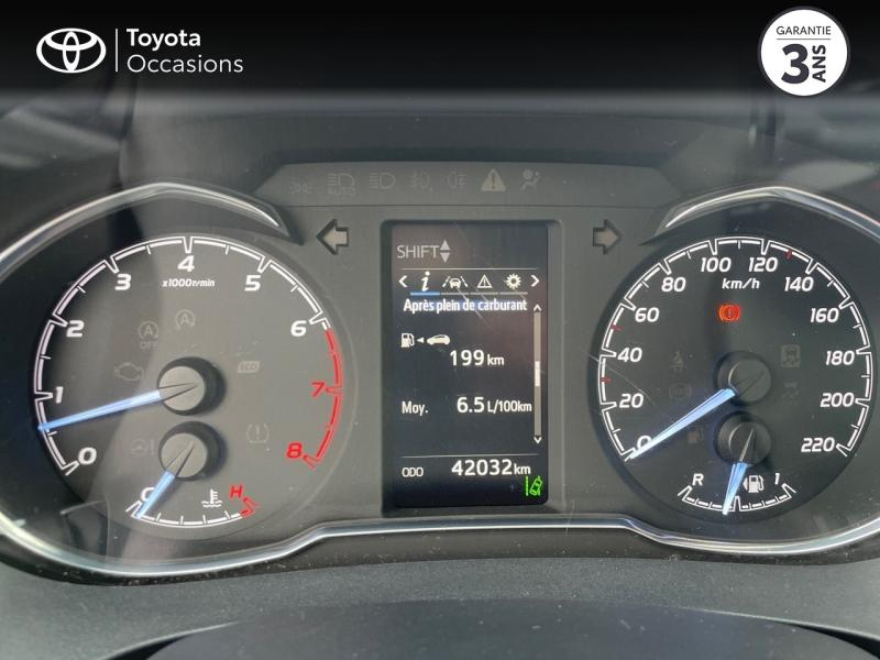 TOYOTA Yaris d’occasion à vendre à MONTFAVET chez VDA (Photo 14)