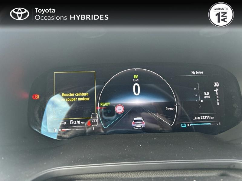 RENAULT Captur d’occasion à vendre à MONTFAVET chez VDA (Photo 14)