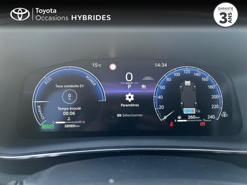 TOYOTA Corolla d’occasion à vendre à MONTFAVET chez VDA (Photo 14)