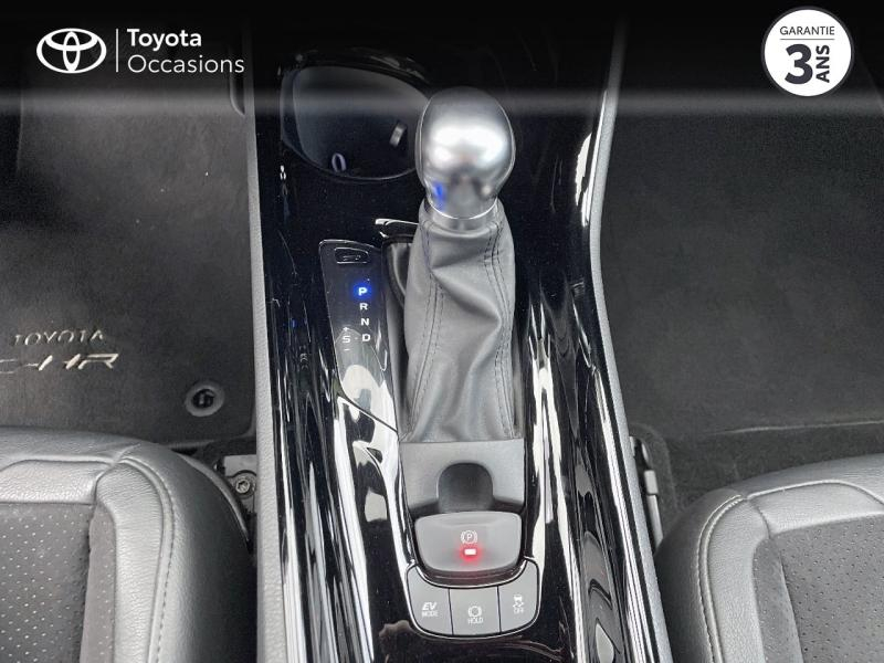TOYOTA C-HR d’occasion à vendre à MONTFAVET chez VDA (Photo 20)