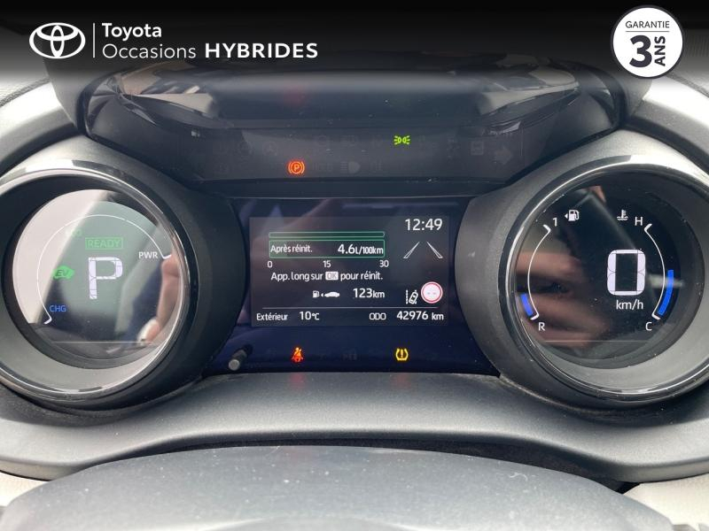 TOYOTA Yaris d’occasion à vendre à MONTFAVET chez VDA (Photo 14)