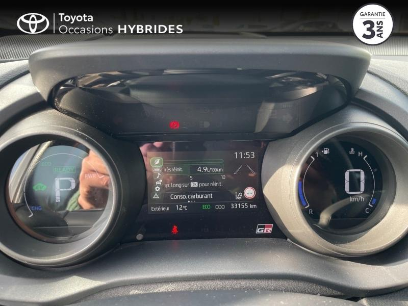 TOYOTA Yaris d’occasion à vendre à MONTFAVET chez VDA (Photo 14)