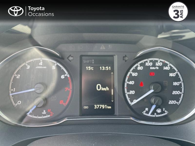 TOYOTA Yaris d’occasion à vendre à MONTFAVET chez VDA (Photo 14)