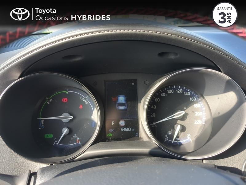 TOYOTA C-HR d’occasion à vendre à MONTFAVET chez VDA (Photo 14)