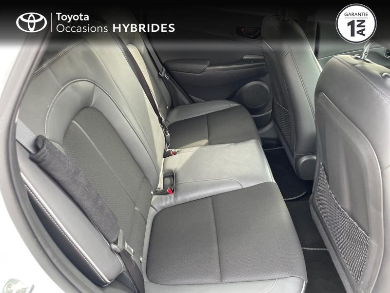 HYUNDAI Kona d’occasion à vendre à MONTFAVET chez VDA (Photo 7)