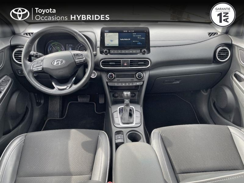 HYUNDAI Kona d’occasion à vendre à MONTFAVET chez VDA (Photo 8)