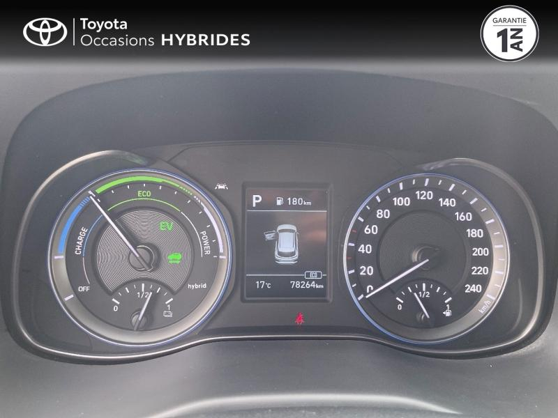 HYUNDAI Kona d’occasion à vendre à MONTFAVET chez VDA (Photo 14)