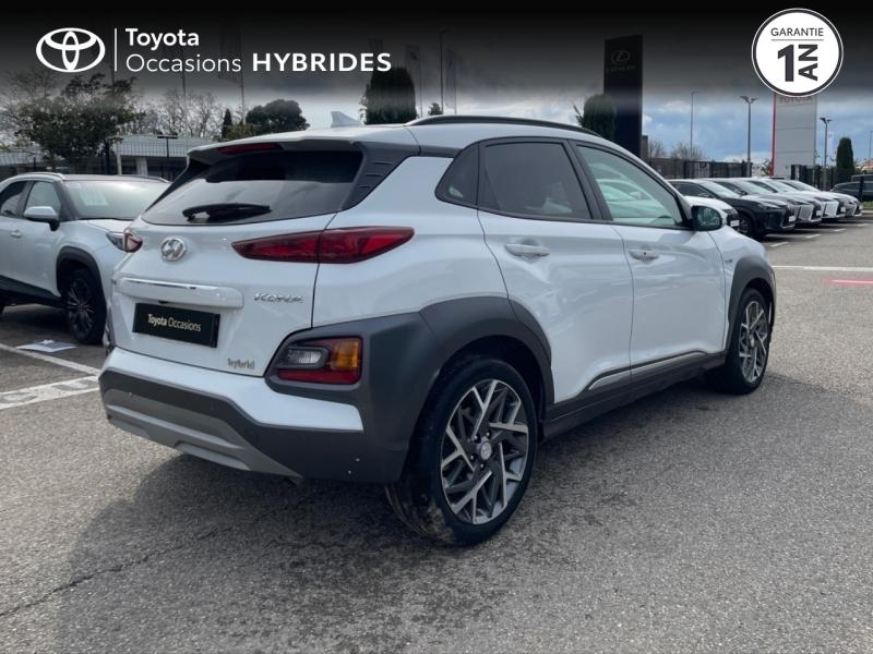 HYUNDAI Kona d’occasion à vendre à MONTFAVET chez VDA (Photo 18)