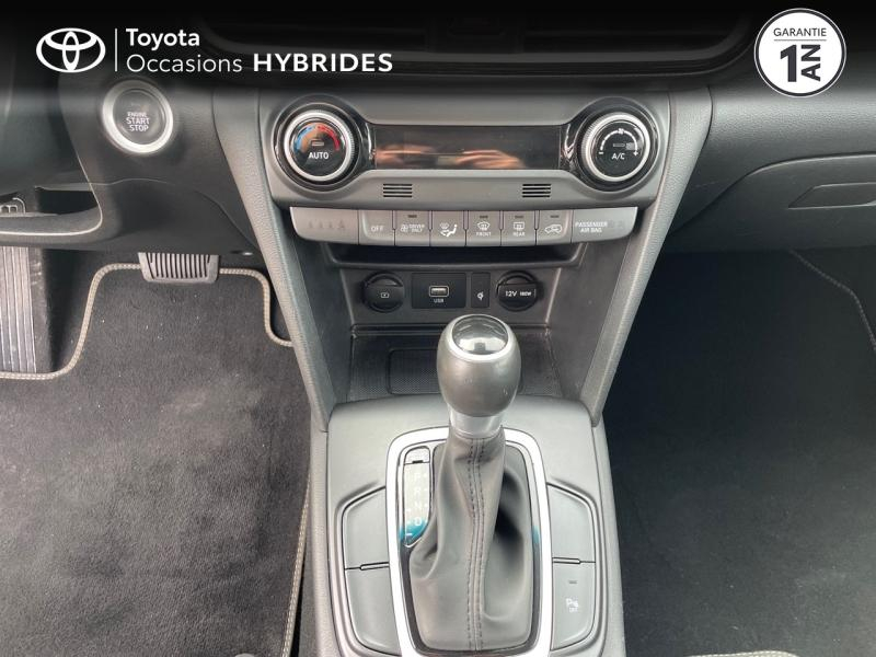 HYUNDAI Kona d’occasion à vendre à MONTFAVET chez VDA (Photo 20)