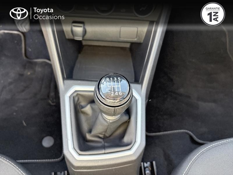 DACIA Sandero d’occasion à vendre à MONTFAVET chez VDA (Photo 20)