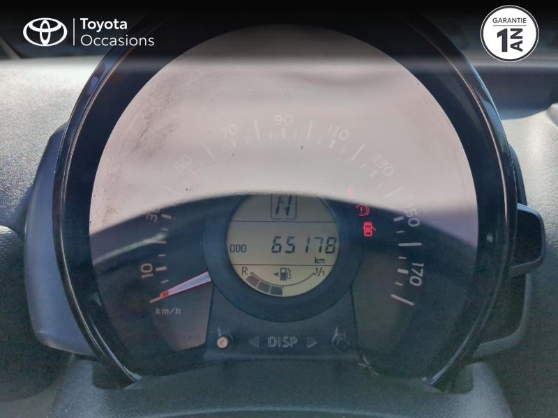 CITROEN C1 d’occasion à vendre à MONTFAVET chez VDA (Photo 14)