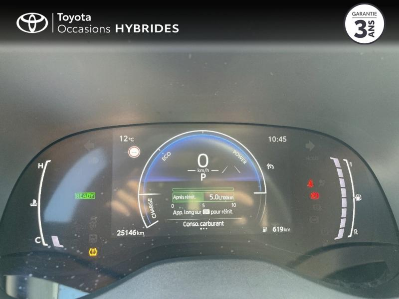 TOYOTA Yaris Cross d’occasion à vendre à MONTFAVET chez VDA (Photo 14)