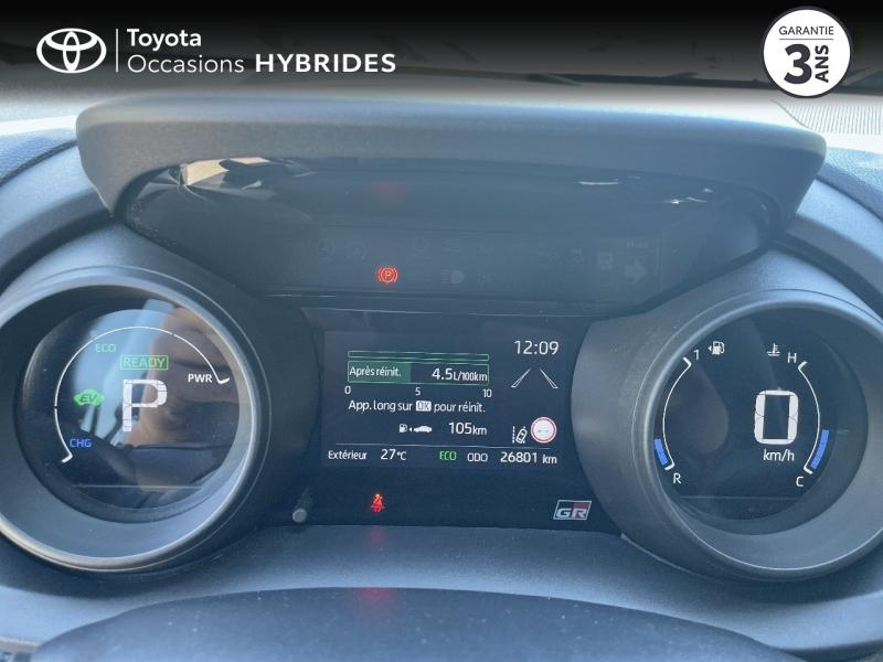 TOYOTA Yaris d’occasion à vendre à MONTFAVET chez VDA (Photo 14)