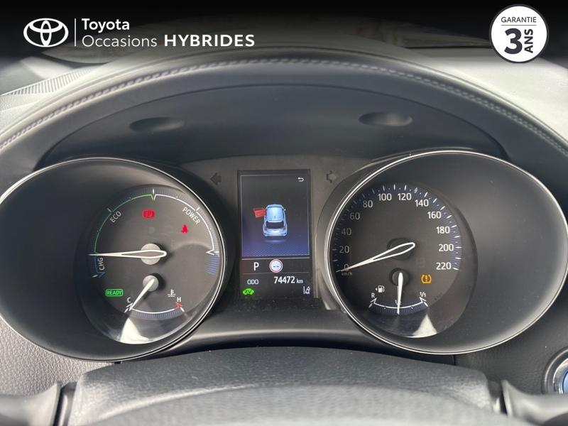 TOYOTA C-HR d’occasion à vendre à MONTFAVET chez VDA (Photo 14)