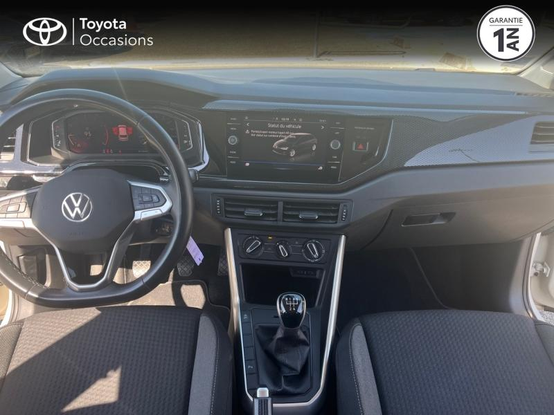 VOLKSWAGEN Polo d’occasion à vendre à MONTFAVET chez VDA (Photo 8)