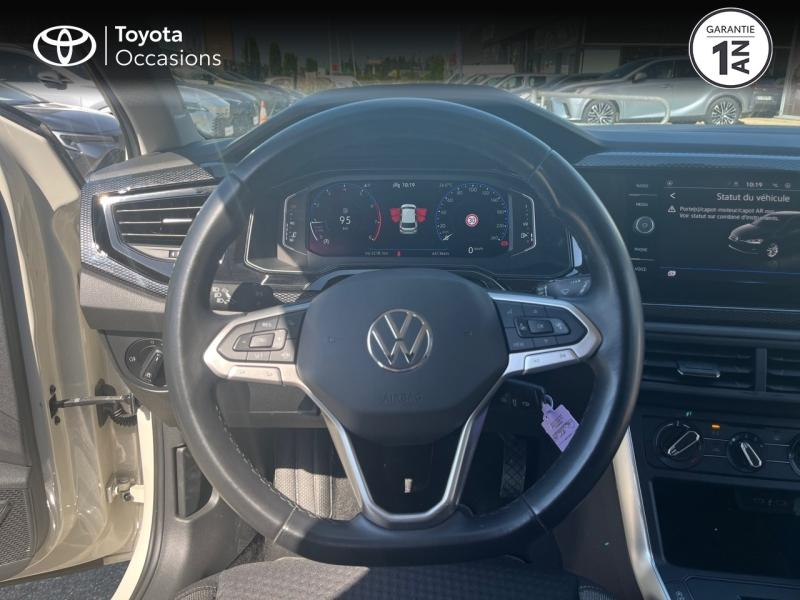 VOLKSWAGEN Polo d’occasion à vendre à MONTFAVET chez VDA (Photo 9)